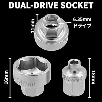 Amazon.co.jp: PWT ビット ソケットレンチセット 30点セット C30SSSET